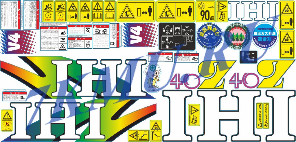 Наклейки для мини-экскаватора IHI 40z